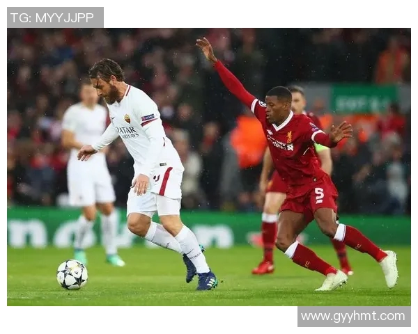 利物浦与罗马激情对决官方海报揭晓引发球迷热议